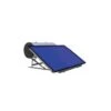 Placa Solar Termosifón Cabel Horizontal CSH PREMIUM 26 De 200 L -GASFRIOCALOR Ventas placa solar termosifon cabel horizontal csh premium 26 de 200 l