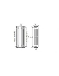 Radiador De Hierro Fundido Baxi DUBA 4 Columnas N80-4D 4 Elementos -GASFRIOCALOR Ventas radiador de hierro fundido baxi duba 4 columnas n80 4d 4 elementos 1